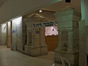 Tomb of Rachel